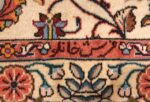 Signature Of Vintage Persian Tabriz Rug 70259 by Nazmiyal NYC
