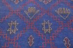 Close Of the Back Of Vintage Berber Moroccan Rug 70541 by Nazmiyal NYC