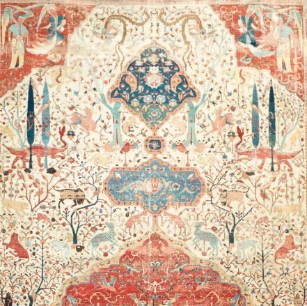 Coronation Rug E R The Coronation Carpet | History Of The Famed Coronation Carpet