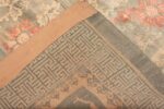 Weave Of Vintage Nepalese Floral Rug 70359 by Nazmiyal NYC