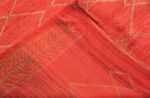 Weave Of Vintage Moroccan Red Rug 70536 by Nazmiyal NYC