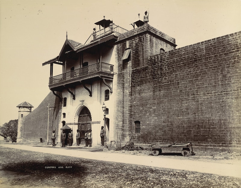 Central Jail Central Jail Nazmiyal
