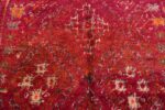 Details Geometric Folk Art Vintage Moroccan Rug 70562 by Nazmiyal NYC