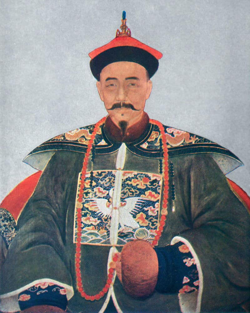 Rank Badge Qing Dynasty Nazmiyal