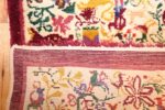 Back of Vintage Ecuadorian Animal Carpet 50039 by Nazmiyal NYC