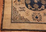 Corner Of Small Antique Square Size Khotan Rug 49974 by Nazmiyal NYC