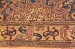 Border Of 18th Century Antique Karabagh Rug 47245 by Nazmiyal NYC