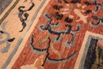 Back Of Antique 19th Century Chinese Carpet 49954 by Nazmiyal NYC