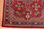 Corner Of Vase Design Small Vintage Persian Silk Qum Rug 70783 by Nazmiyal NYC