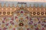 Signature Of Square Silk Vintage Persian Qum Rug 70793 by Nazmiyal NYC