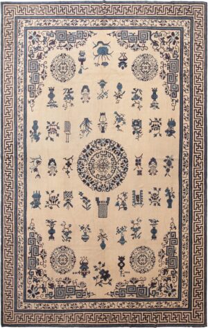 18th Century Large Antique Chinese Ningxia Rug 70812 by Nazmiyal Antique Rugs
