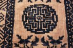 Close Up Pair Of Small Ivory And Blue Antique Chinese Rugs 70881 by Nazmiyal Antique Rugs