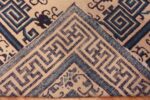 Back Of 18th Century Large Antique Chinese Ningxia Rug 70812 by Nazmiyal Antique Rugs