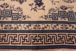 Border Of 18th Century Large Antique Chinese Ningxia Rug 70812 by Nazmiyal Antique Rugs