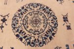 Detail Of 18th Century Large Antique Chinese Ningxia Rug 70812 by Nazmiyal Antique Rugs
