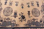 Details Of 18th Century Large Antique Chinese Ningxia Rug 70812 by Nazmiyal Antique Rugs