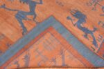 Back Of Vintage Asian Dragon Design Cotton Agra Rug 70626 by Nazmiyal Antique Rugs