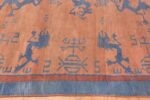 Border Of Vintage Asian Dragon Design Cotton Agra Rug 70626 by Nazmiyal Antique Rugs