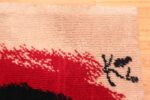Detail Of Detail Vintage Scandinavian Paul Klee Little Drummer Boy Rug 71055 by Nazmiyal Antique Rugs