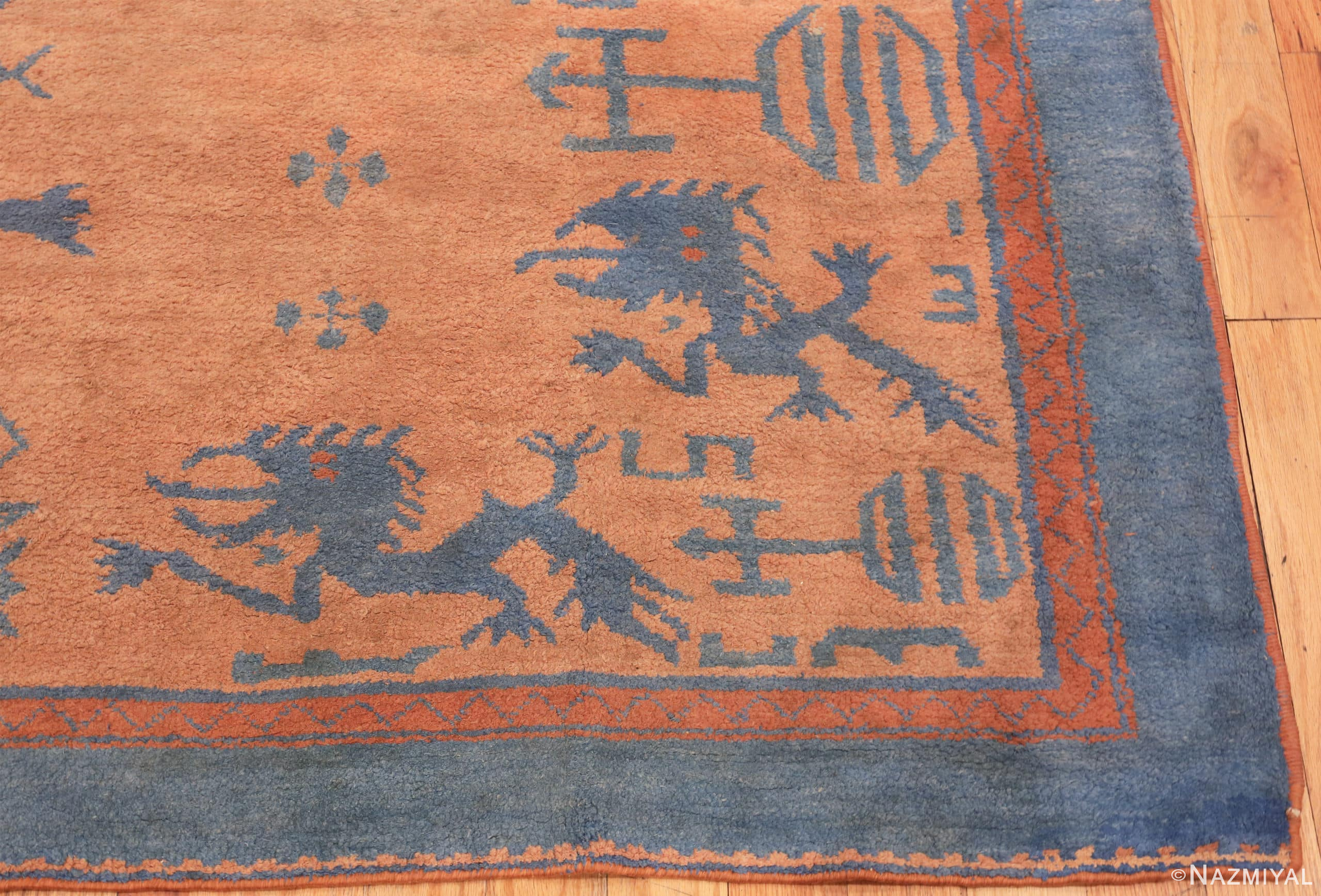 Corner Of Vintage Asian Dragon Design Cotton Agra Rug 70626 by Nazmiyal Antique Rugs