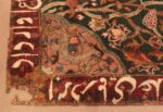 Corner Of Antique 16th Century Persian Safavid Salting Rug 48639 by Nazmiyal Antique Rugs