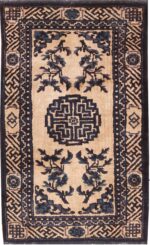 Small Ivory And Blue Antique Chinese Rug 70882 by Nazmiyal Antique Rugs