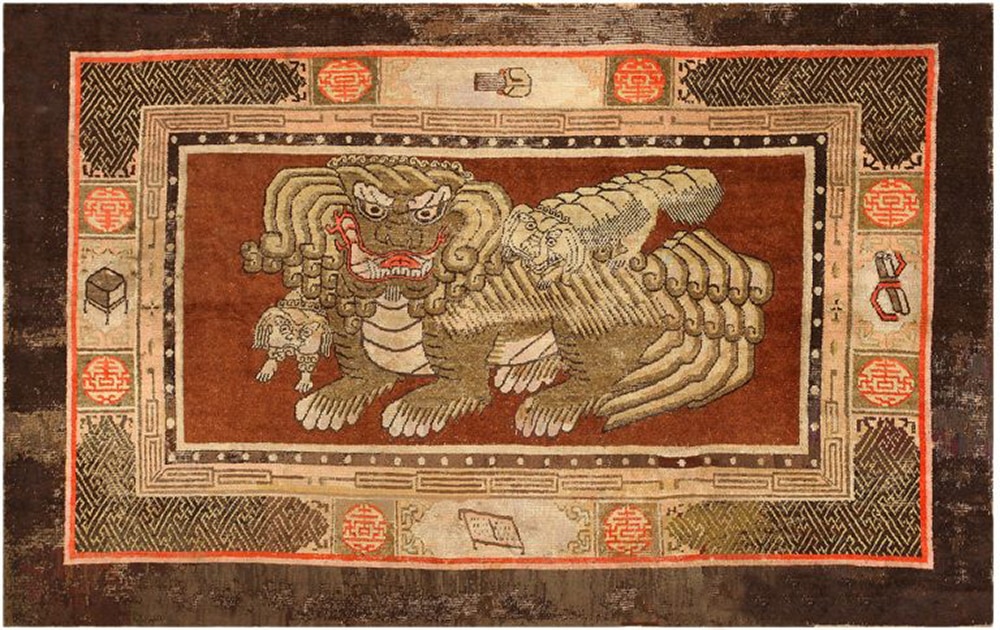 17th Century Chinese Fu Dog Rug 17th Century Chinese Fu Dog Rug by Nazmiyal Antique Rugs