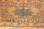 Border Of Large Antique Persian Kerman Rug 71336 by Nazmiyal Antique Rugs