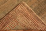 Back Of Silk Antique East Turkestan Khotan Rug 49945 by Nazmiyal Antique Rugs