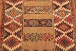 Detail Of Antique Persian Kurdish Bidjar Runner Rug 71464 by Nazmiyal Antique Rugs