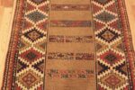 Detail Of Antique Persian Kurdish Bidjar Runner Rug 71464 by Nazmiyal Antique Rugs