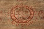 Details Of Silk Antique East Turkestan Khotan Rug 49945 by Nazmiyal Antique Rugs