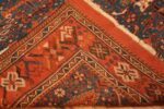 Back Of Antique Persian Afshar Rug 71504 by Nazmiyal Antique Rugs