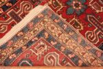 Back Of Small Antique Caucasian Shirvan Rug 71147 by Nazmiyal Antique Rugs