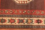 Border Of Antique Tribal Caucasian Karachopf Kazak Area Rug 71242 by Nazmiyal Antique Rugs