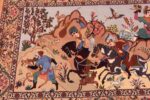 Detail Of Vintage Persian Isfahan Hunting Scene Rug 71199 by Nazmiyal Antique Rugs