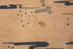 Details Of Antique Square Chinese Rug 71495 by Nazmiyal Antique Rugs