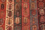 Texture Of Tribal Antique North West Persian Rug 71139 by Nazmiyal Antique Rugs