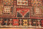 Border Of Antique Caucasian Kazak Sewan Rug 71614 by Nazmiyal Antique Rugs