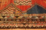 Border Of Vintage Persian Gabbeh Rug 71587 by Nazmiyal Antique Rugs