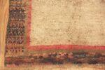 Border Of Vintage Persian Gabbeh Rug 71656 by Nazmiyal Antique Rugs