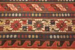 Detail Of Large Antique Caucasian Soumak Rug 71603 by Nazmiyal Antique Rugs