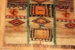 Detail Of Vintage Tribal Design Persian Gabbeh Rug 71657 by Nazmiyal Antique Rugs