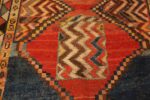Detail Of Vintage Persian Gabbeh Rug 71587 by Nazmiyal Antique Rugs
