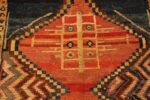 Details Of Vintage Persian Gabbeh Rug 71587 by Nazmiyal Antique Rugs