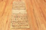 Whole View Of Lori Saddle Bag Antique Rug 42647 by Nazmiyal Antique Rugs