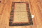 Whole View Of Vintage Persian Gabbeh Rug 71656 by Nazmiyal Antique Rugs