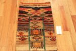 Whole View Of Vintage Tribal Design Persian Gabbeh Rug 71657 by Nazmiyal Antique Rugs