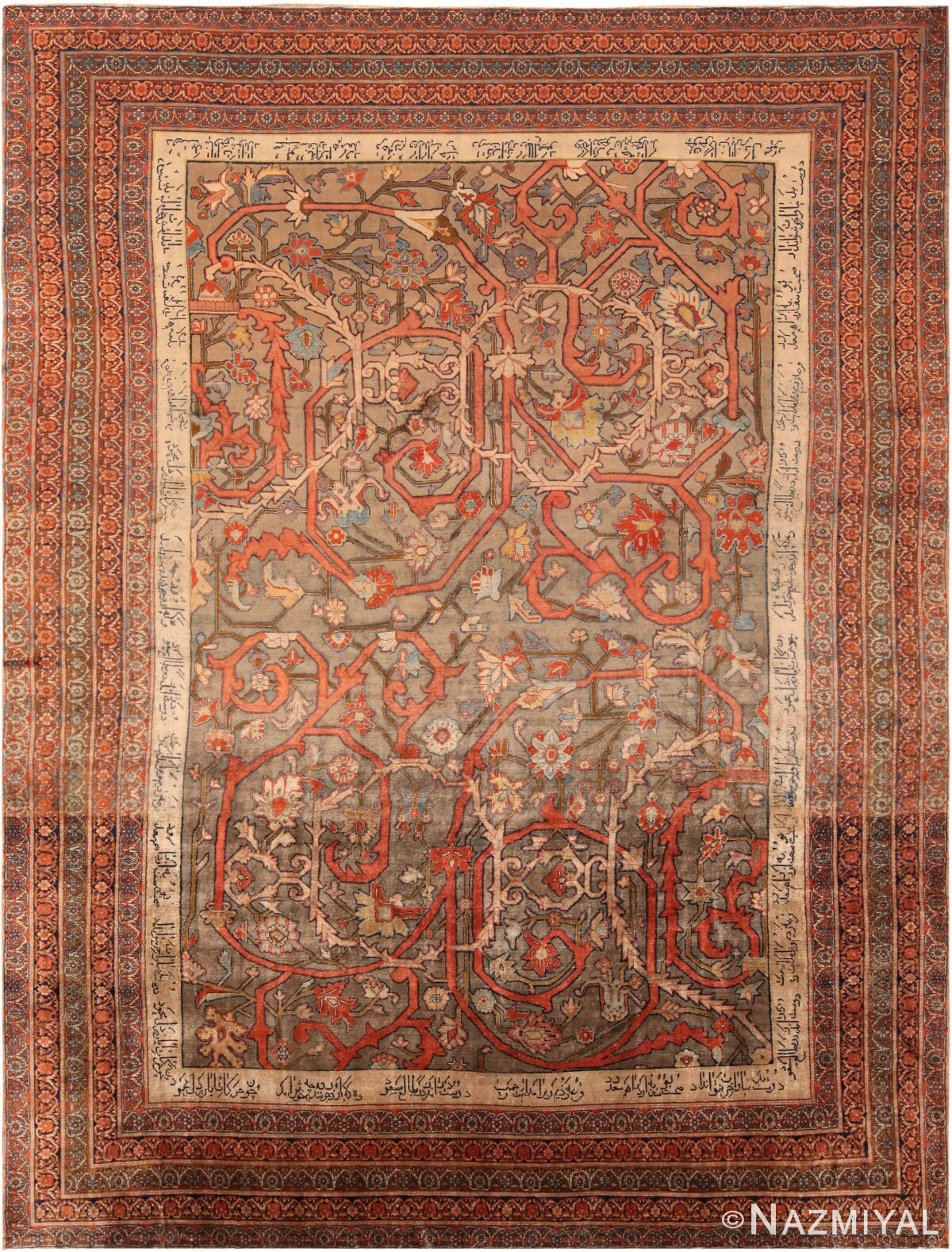 Fine Antique Persian Silk Heriz Area Rug 71577 by Nazmiyal Antique Rugs