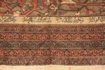 Border Of Fine Antique Persian Silk Heriz Area Rug 71577 by Nazmiyal Antique Rugs